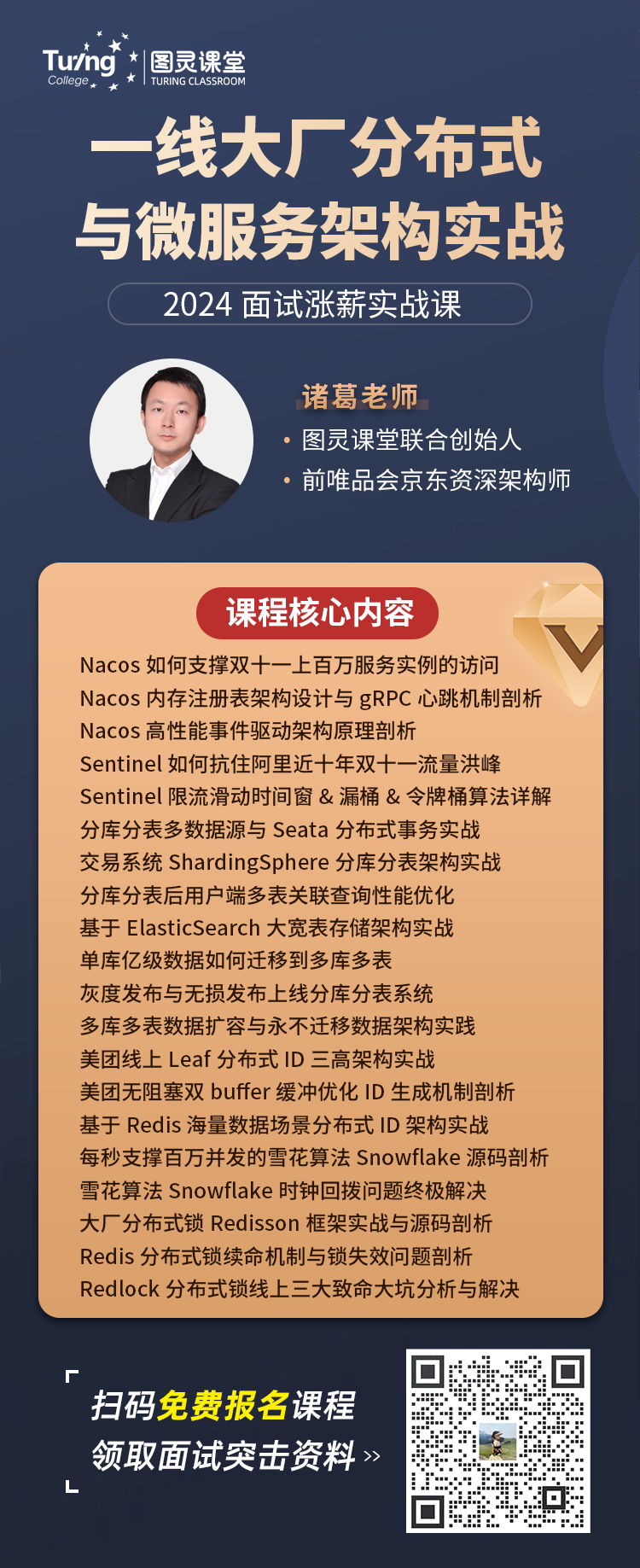 d612b3b42bd9fe3b1f1da4c568af581b.png