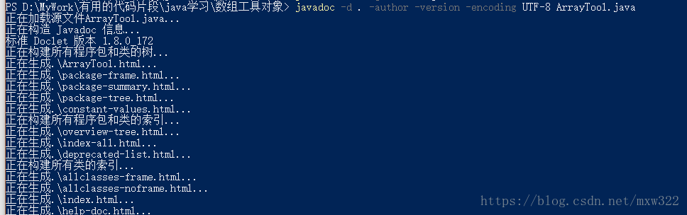 这里写图片描述