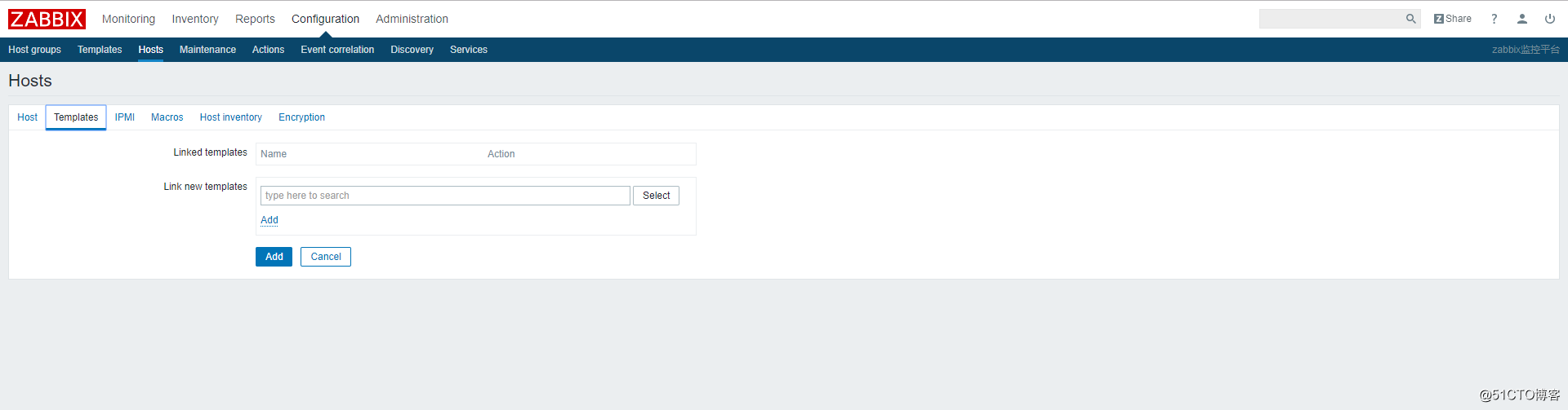 linux下zabbix3.4安装及简单配置和部分出错解决方案