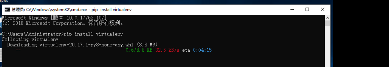 image-20230126111542744
