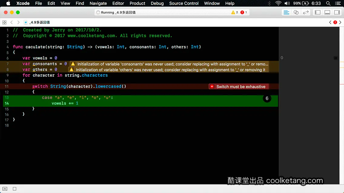 Swift4互动教程