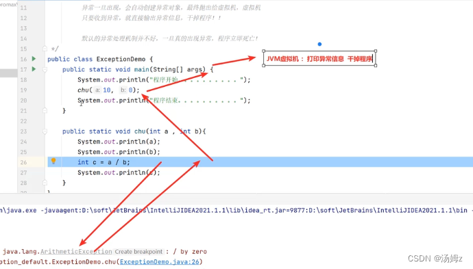 在这里插入图片描述