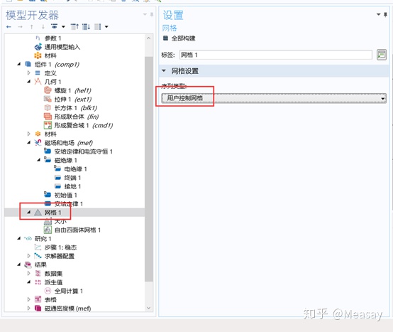 38aec133fea09dda2d71c6c05452e434.png