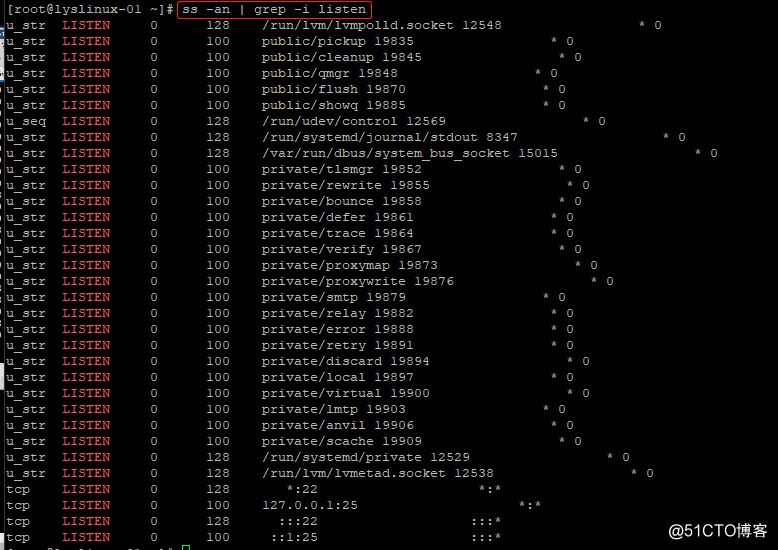netstat、Linux下抓包