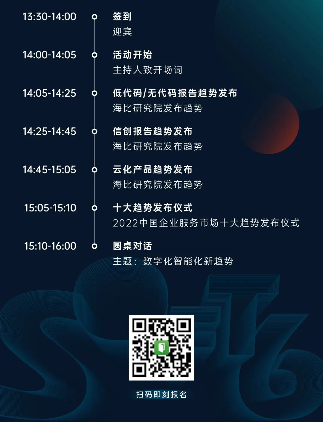 5702bd47aa35f7932d50e54b2a32ad80.png