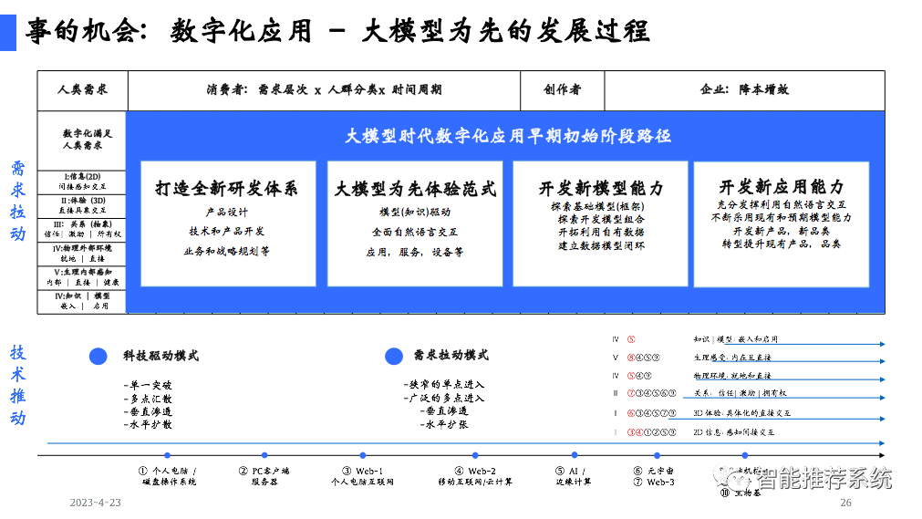 2297e8a39452c4af6bea3f4def51bf2f.png