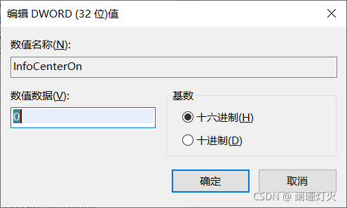 在这里插入图片描述 https://i-blog.csdnimg.cn/blog_migrate/7fe52ce0a56184210a5542a1501c7dcc.png