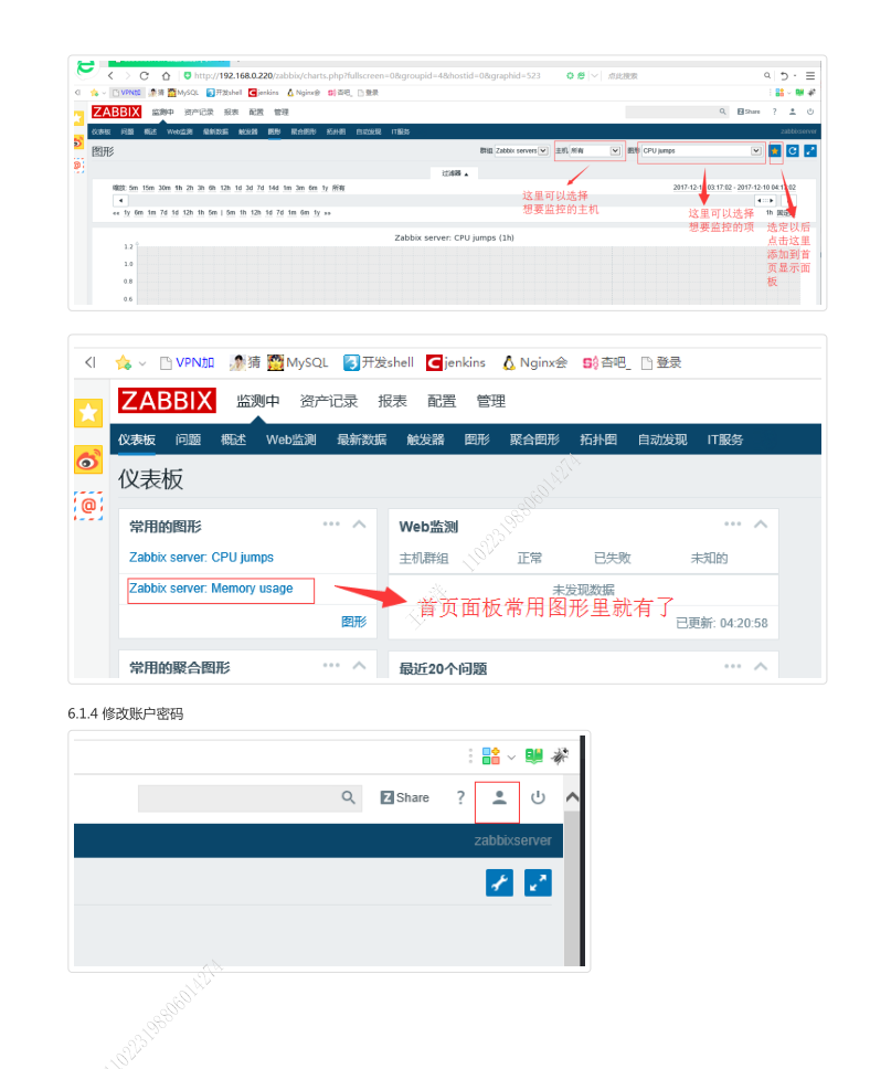 16zabbix.png-149.3kB