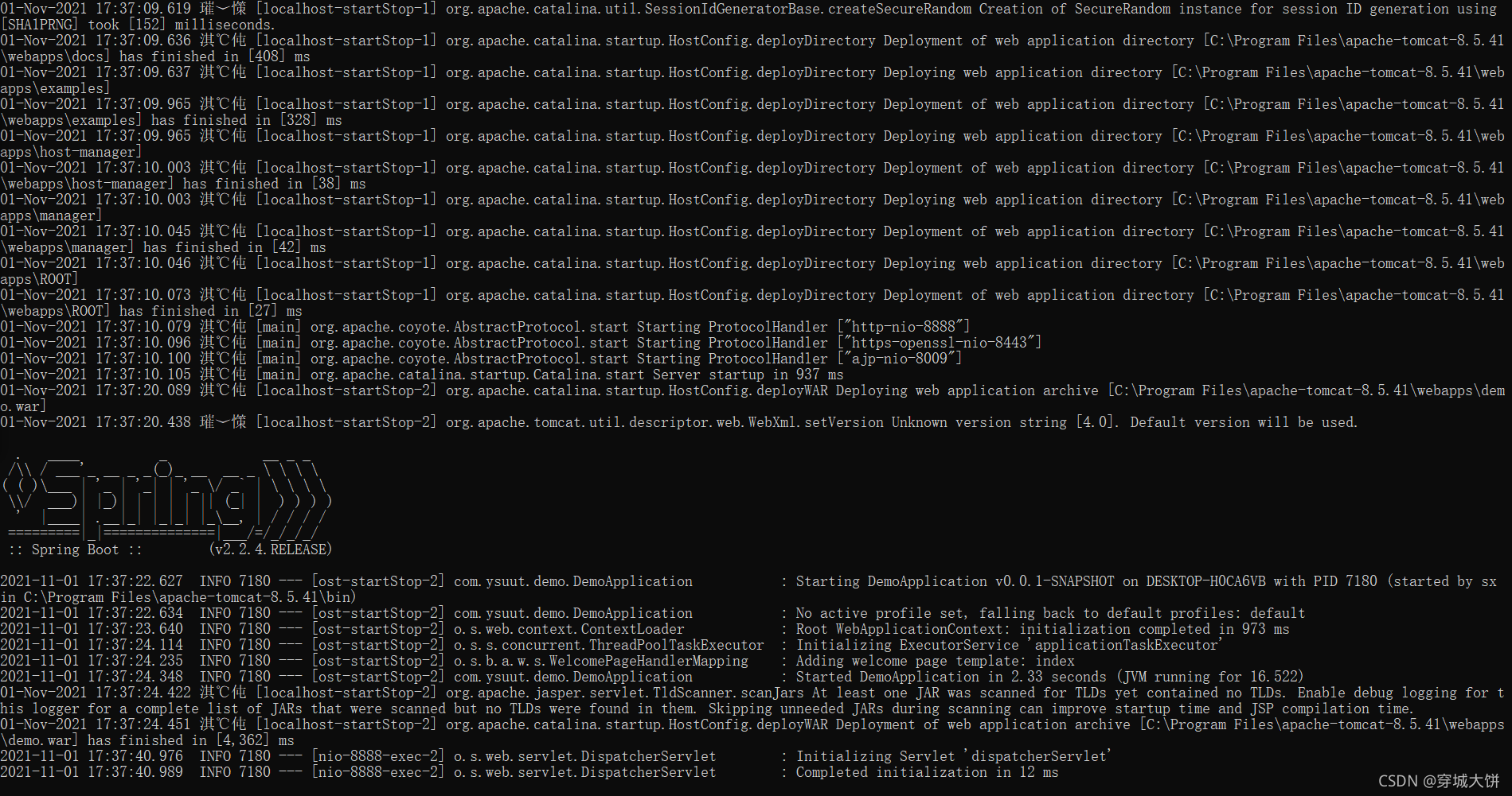 在这里插入图片描述