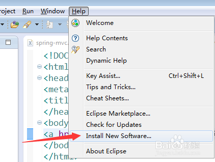 eclipse 新建没有web项目