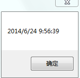 C#控件之DateTimePicker控件使用