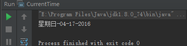 885560-20160417221115191-1681449035.png
