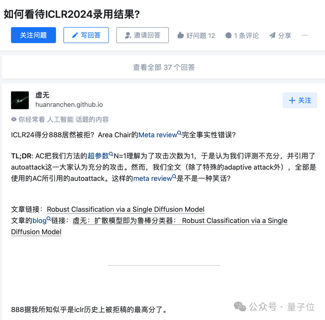 ff4ee5ea1b7c86b19412f1ad9cb14c18.png