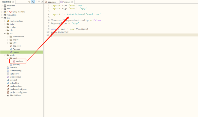 图片描述 图片描述