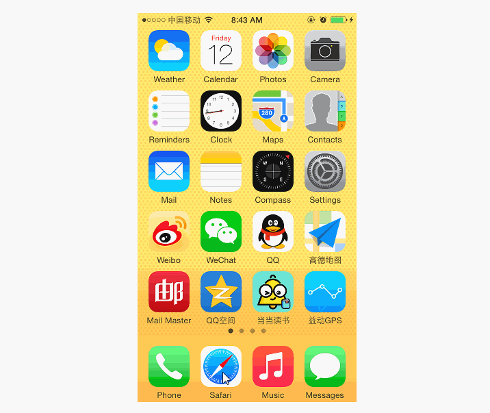 iOS动态图