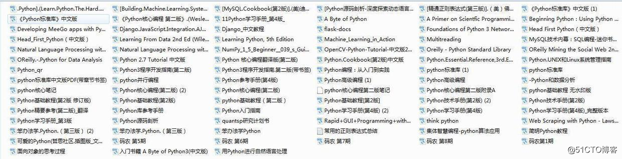 Python3 面向对象
