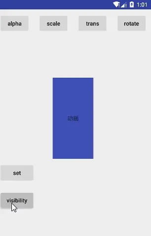 vis.gif