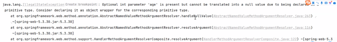 image-20240305185519211