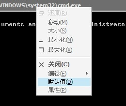 cmd 无法输入中文，显示中文乱码 最终解决方案