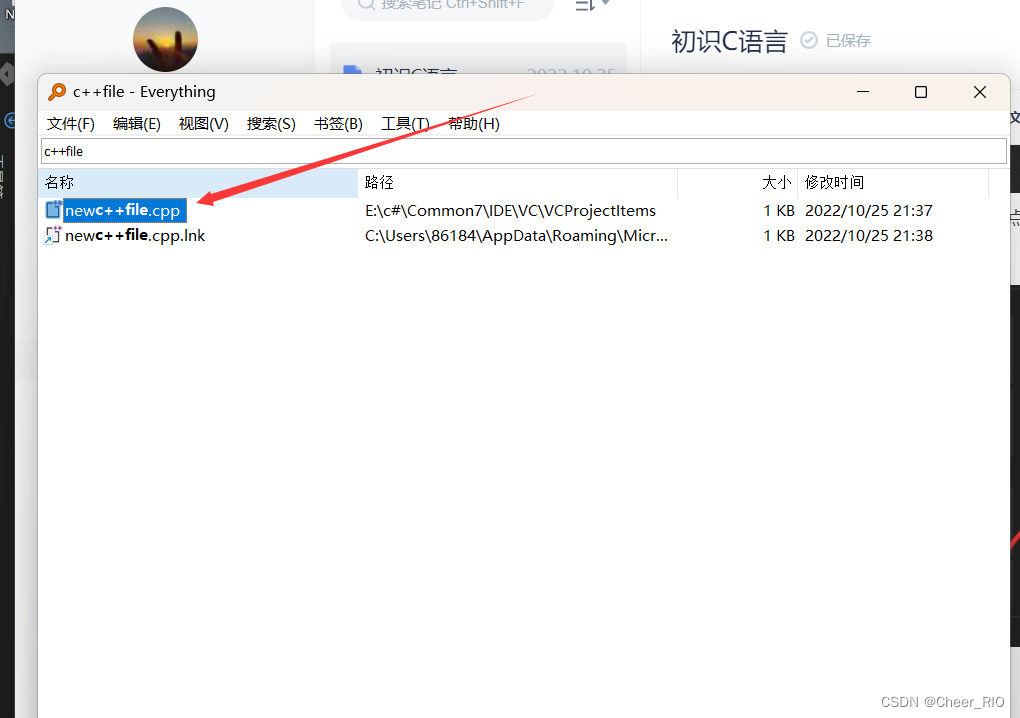 90ae38ea95b24692a6ac41b5d65565e0.png