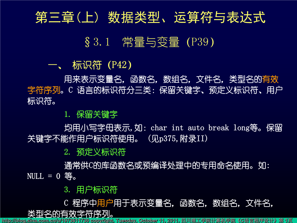 19dc1902e975d4fbb739630fb4caa6d1.png