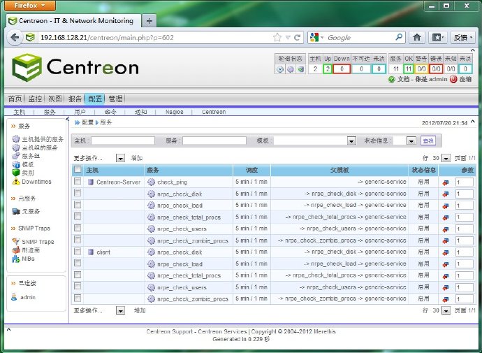 centreon+nagios安装测试(二)-配置监控服务