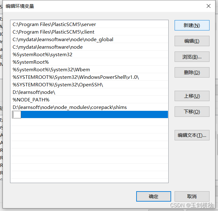 ## 如何插入一段漂亮的代码片