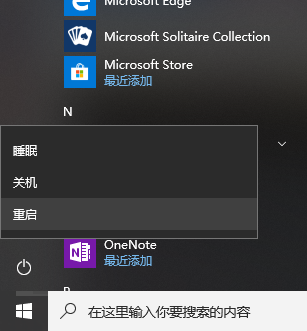9a04c5b246583b68b8086e8df1f879f8.png