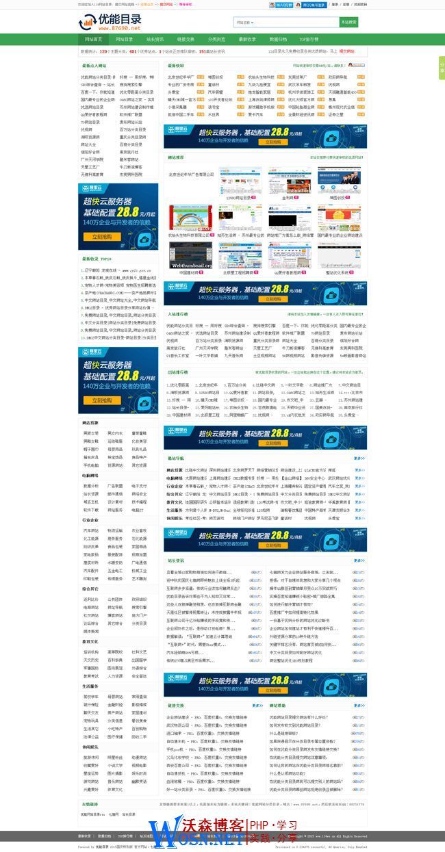 63003889feea5e2238176c9801ac98e7.png