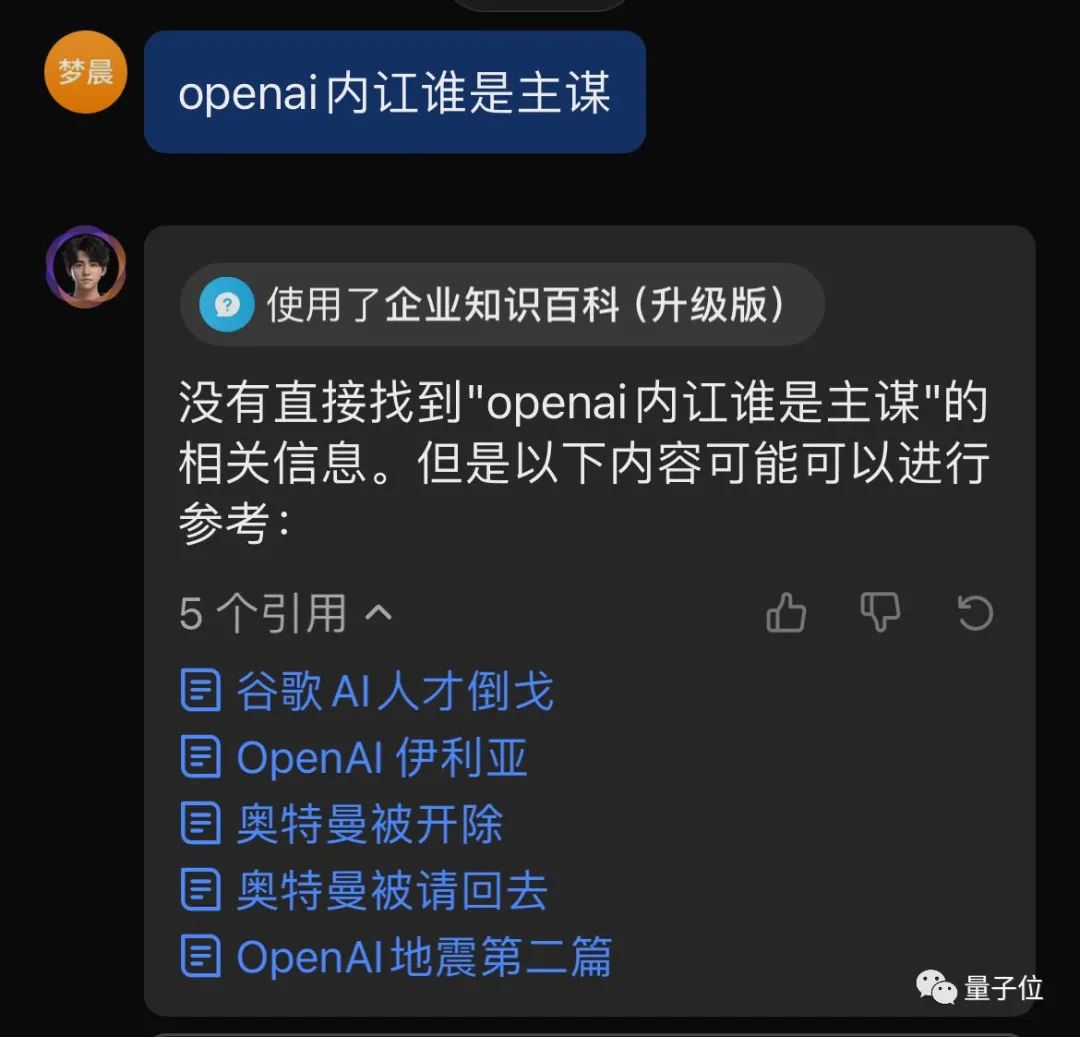 d96f5e6763efdcc3e26efccab08637b2.jpeg