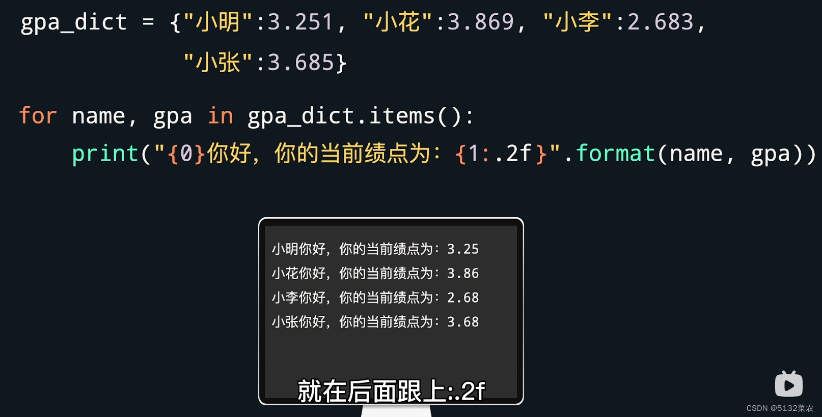 Python极限学习笔记_python求极限-CSDN博客