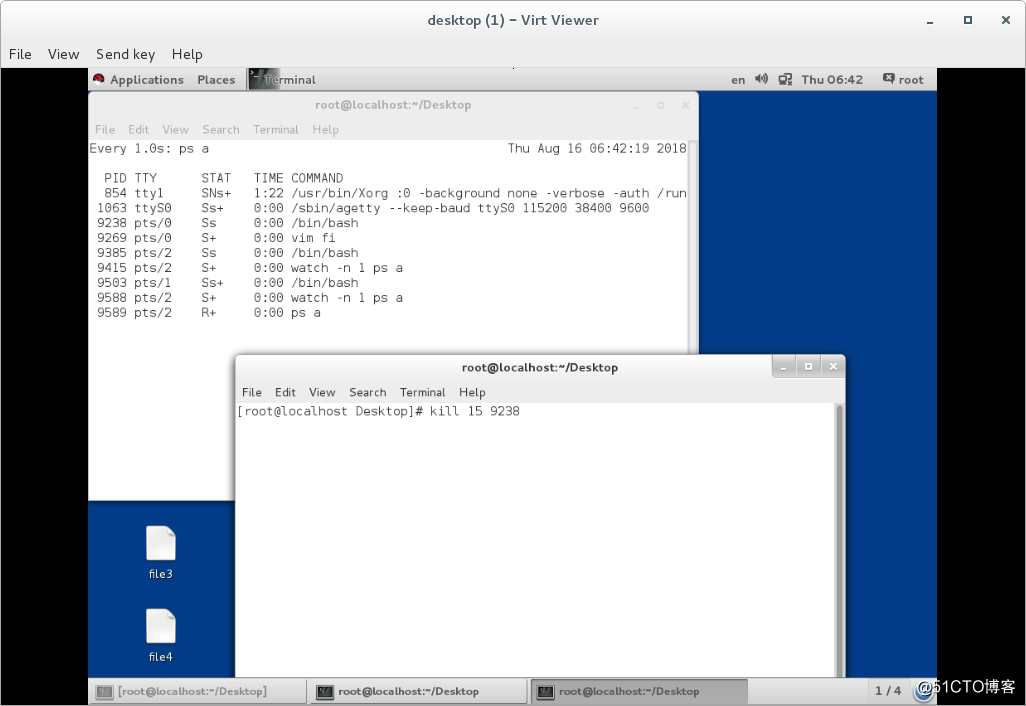 浅谈linux系统下的权限管理和进程及服务的控制