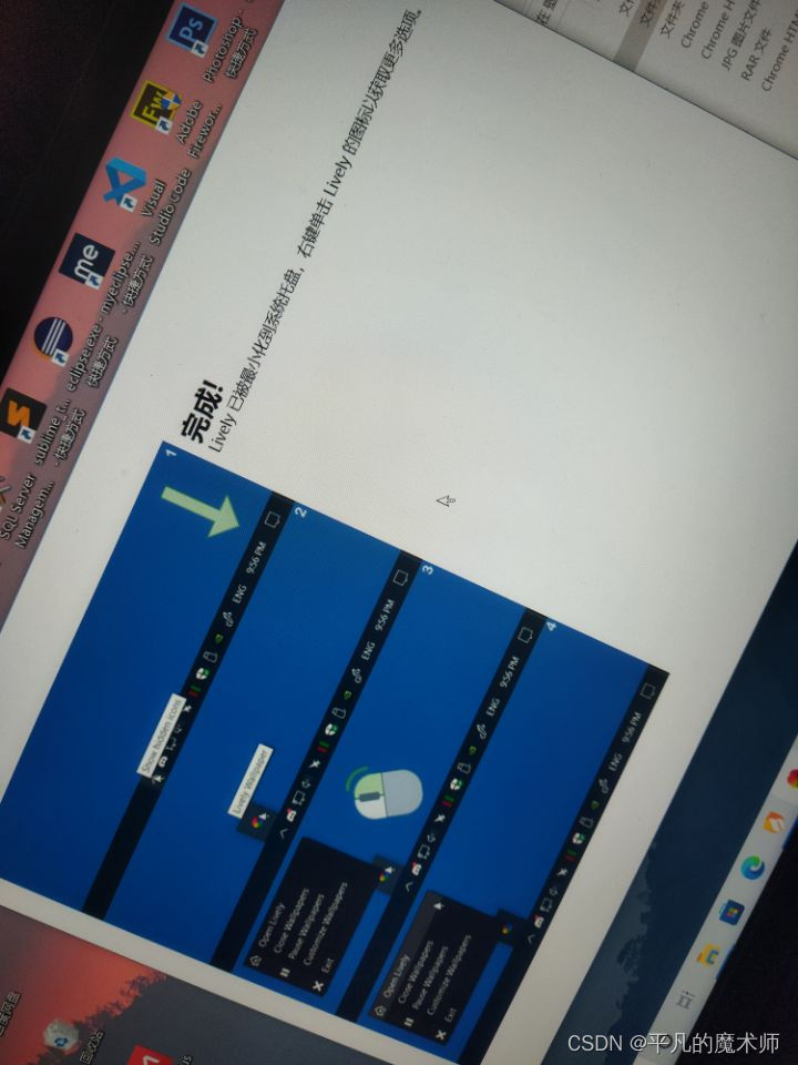 请添加图片描述