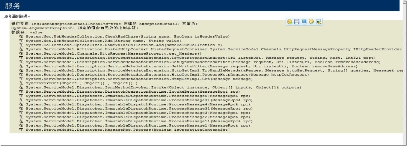 QQ图片20140409090845