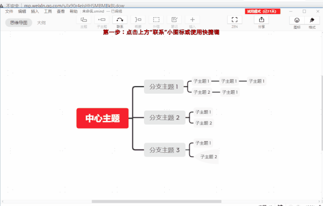 92dc06696a322dd86a0e0eab45712b49.gif
