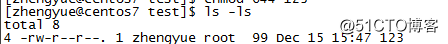 Linux权限命令之特殊权限