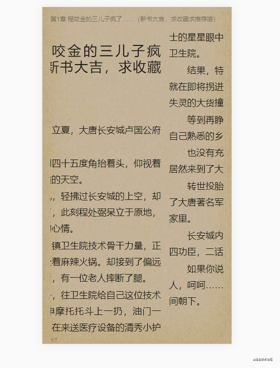 53b1bb51211ab5e4910c56f0786102a0.png