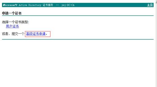 clip_image014
