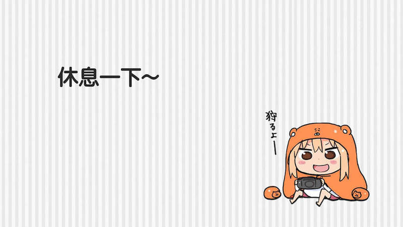 文件夹