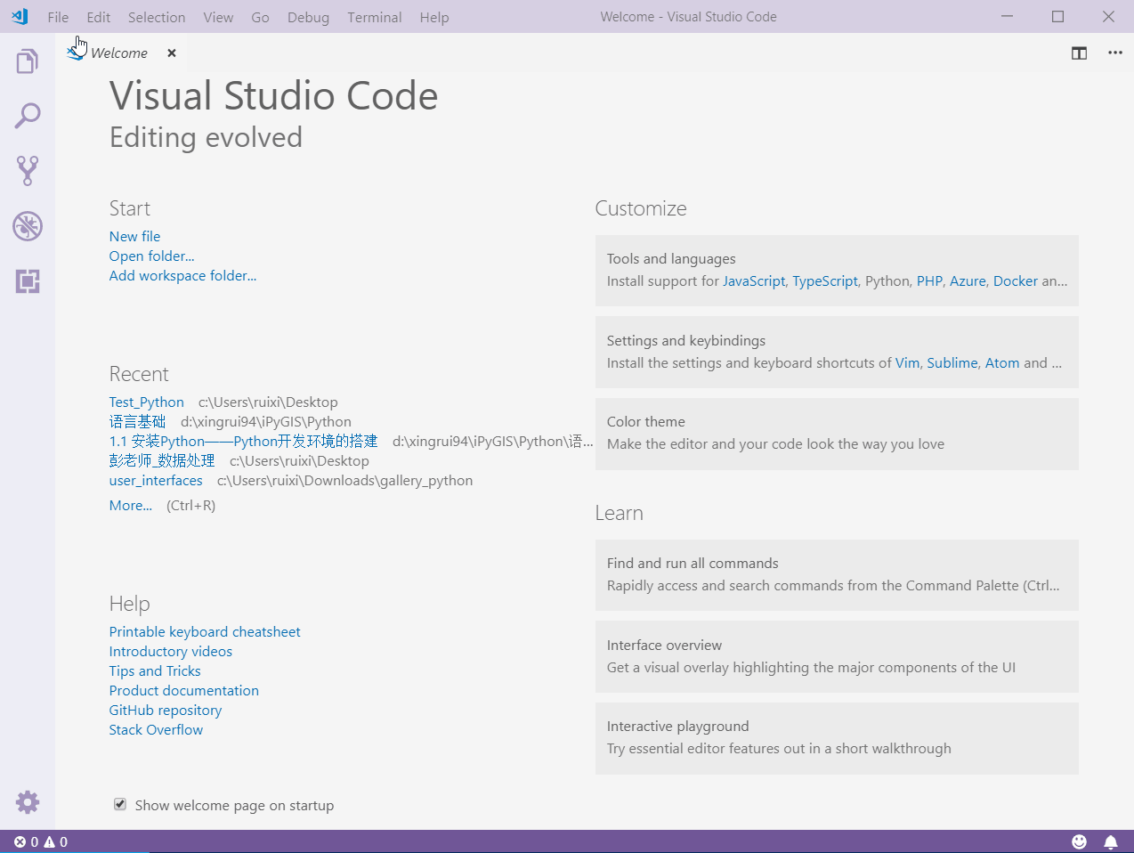 VS_Code_New_Python_Project.gif