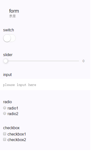 demo