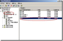 clip_image074