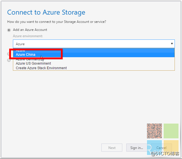 Azure运维系列 9：移动带有租约的VHD