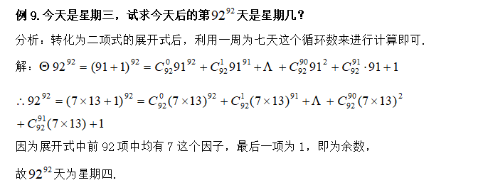 24bda60469e2f3318985994200c34df1.png
