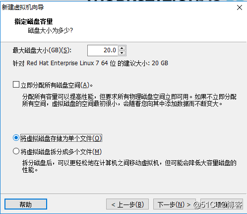 设置虚拟机