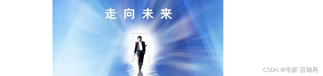 在这里插入图片描述 https://i-blog.csdnimg.cn/blog_migrate/8025b73ec1c8decd0bd264dd0839e281.png