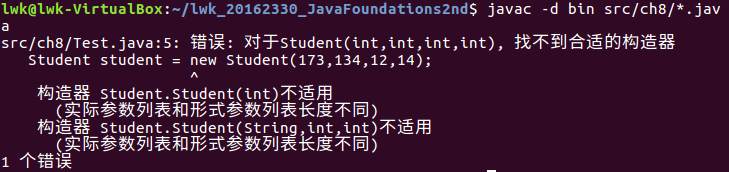 1062725-20170409195737332-513293475.png