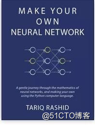 2018年最新Python书单