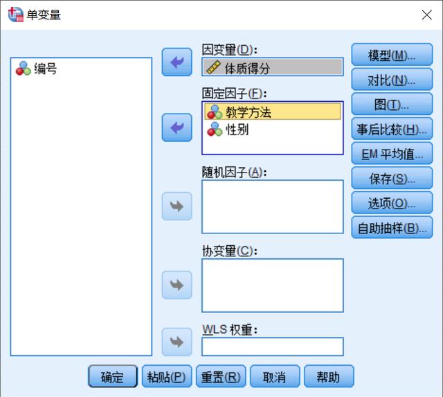 a0d203be2970f518fc1d37c88b29a4cf.png