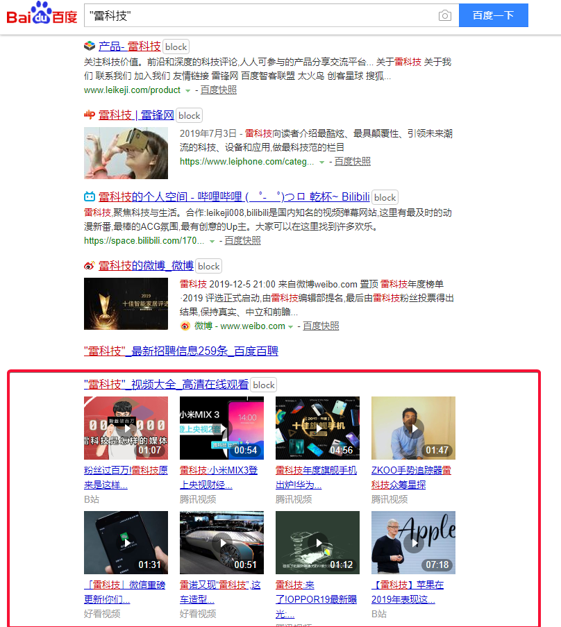 c7b838a6958e7ed3de14d8ae8e667844.png